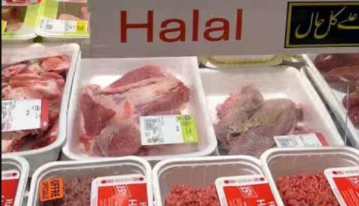 List of Halal Certified Products in India